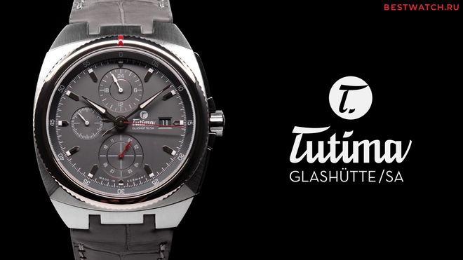 Tutima 6420-03
