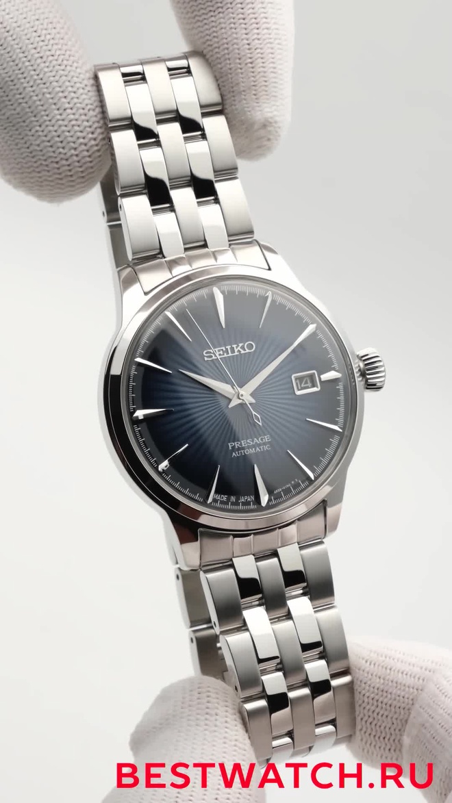 seiko SARY123