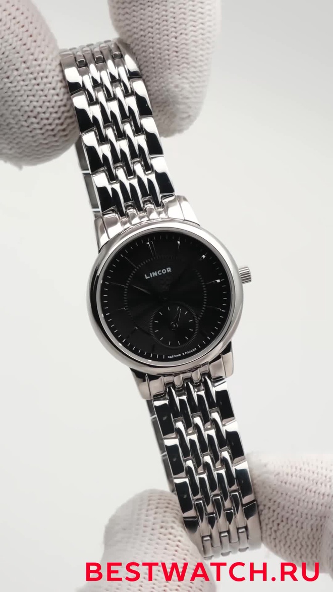 ouglich 4147B-1