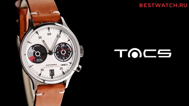 TACS TS2302A
