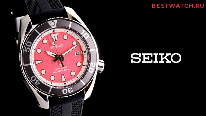 seiko SPB541J1