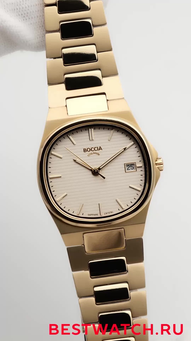 boccia 3348-04
