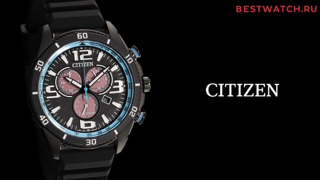 citizen AT2587-02E