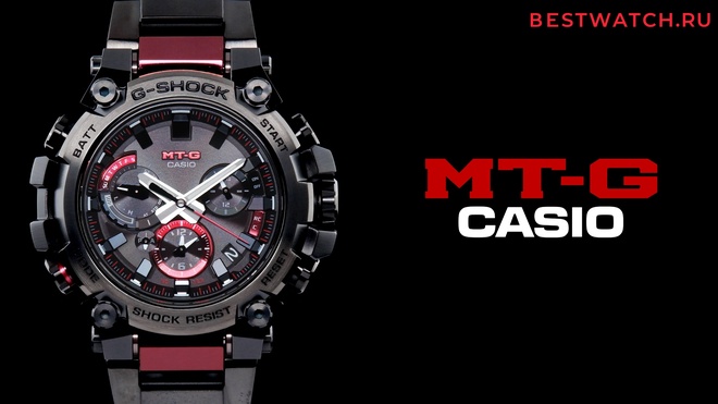 casio MTG-B3000BD-1AER