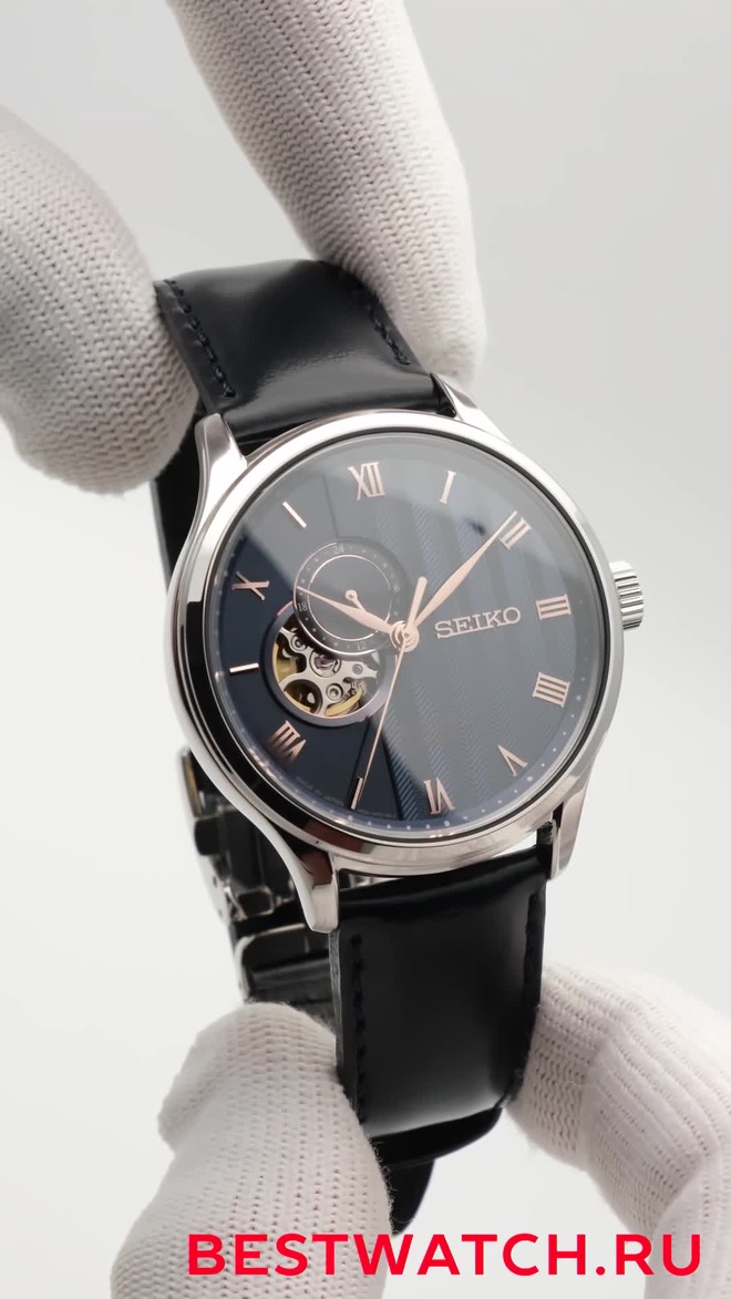 seiko SARY187