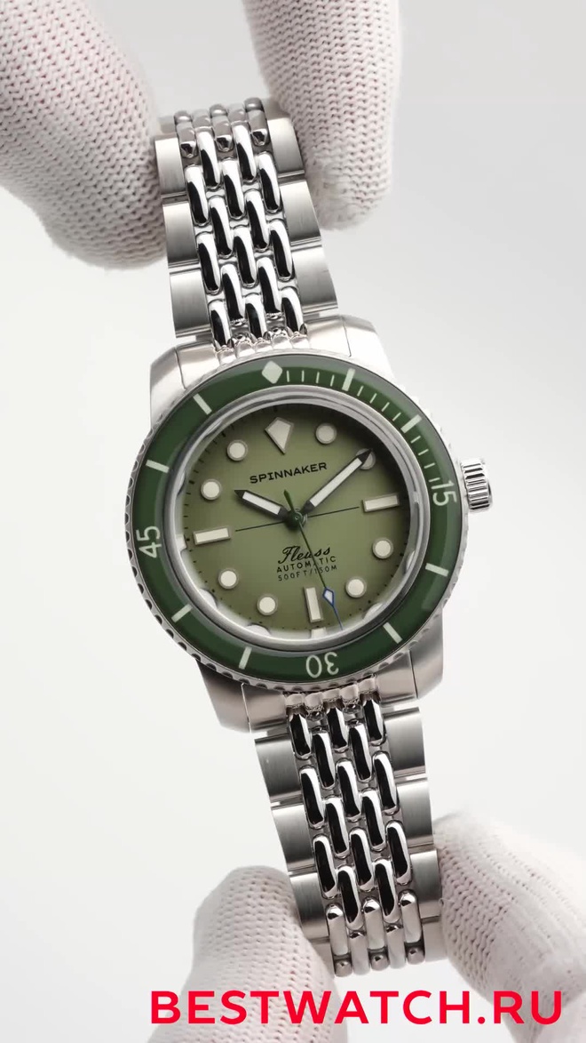 Spinnaker SP-5133-BB