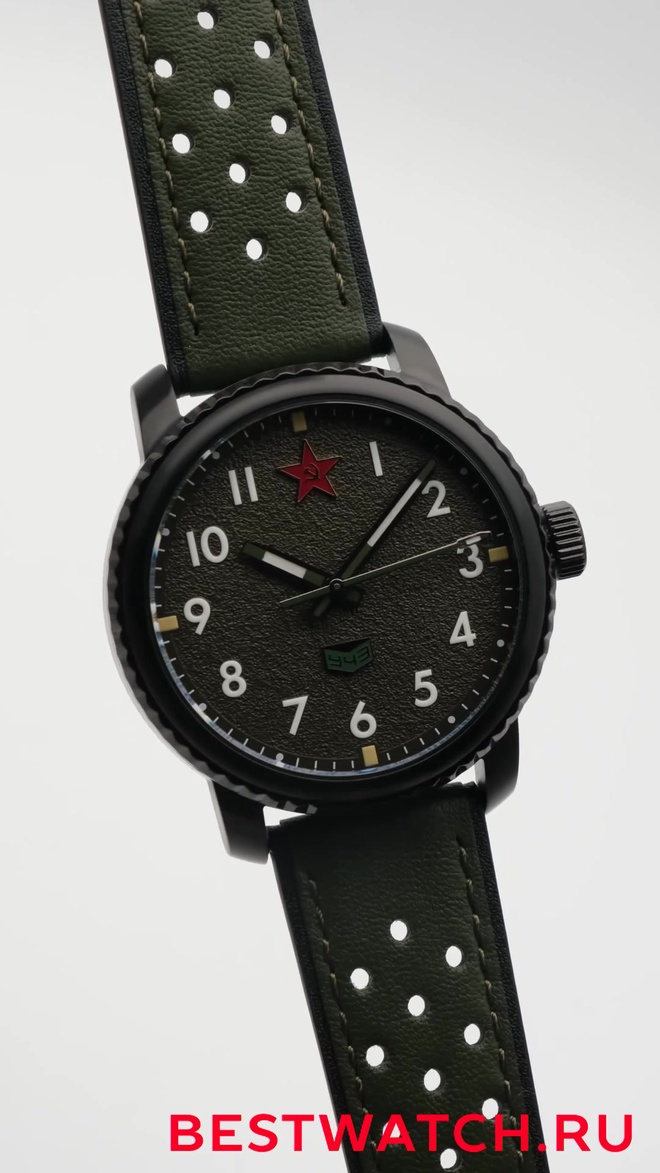 ouglich 1945L-1