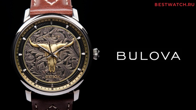 Bulova 96A334