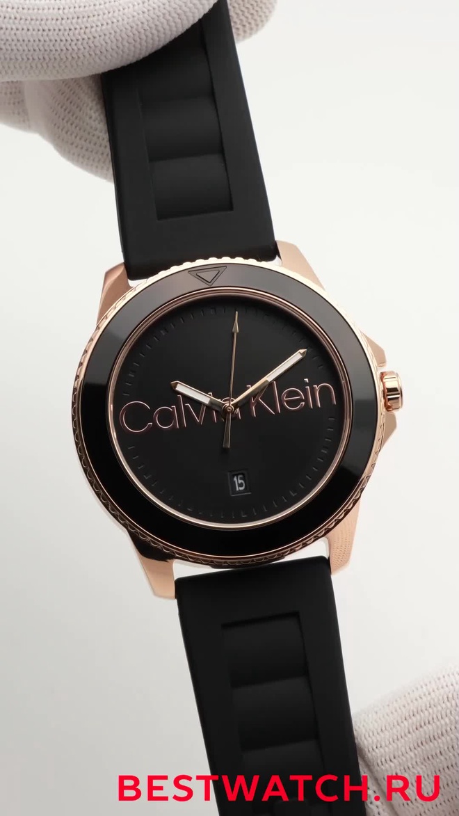 calvin klein 25200425