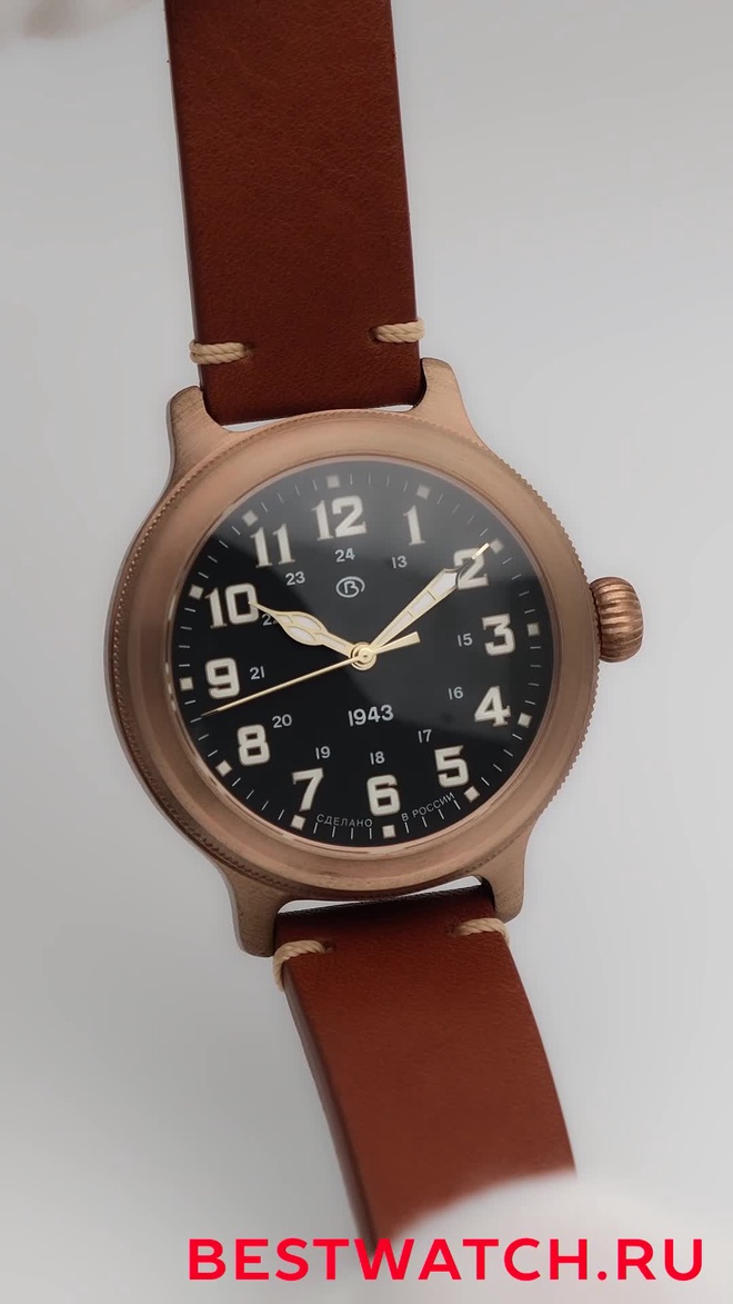 Vostok 2415.00-55829B