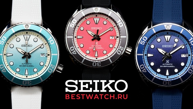 seiko SPB543J1