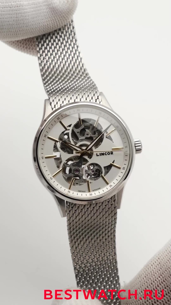 ouglich 4119B-1