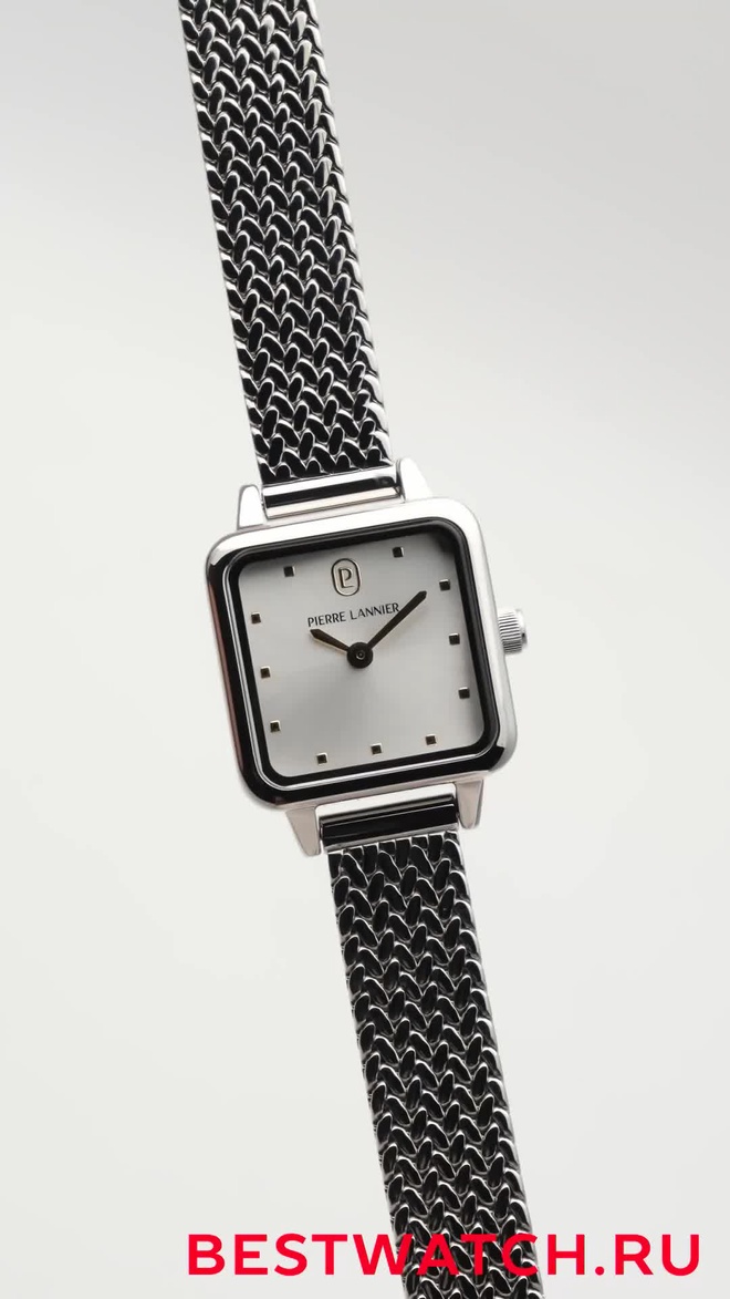 Pierre Lannier 058J621