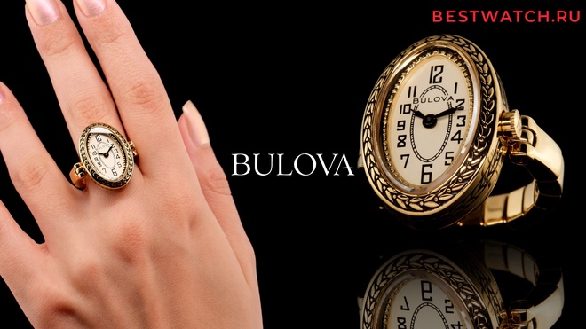 Bulova 97L188