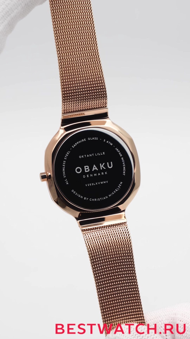 Obaku V253LXVWMV