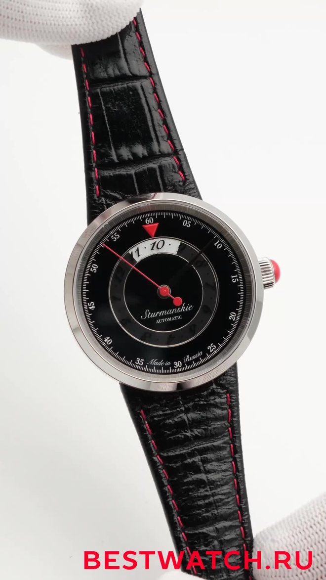 Sturmanskie 9015-1871000