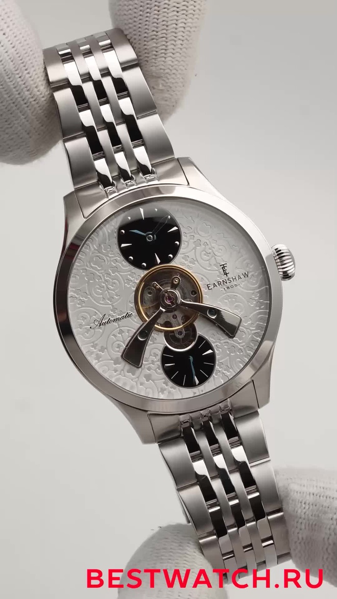 Earnshaw ES-8318-11