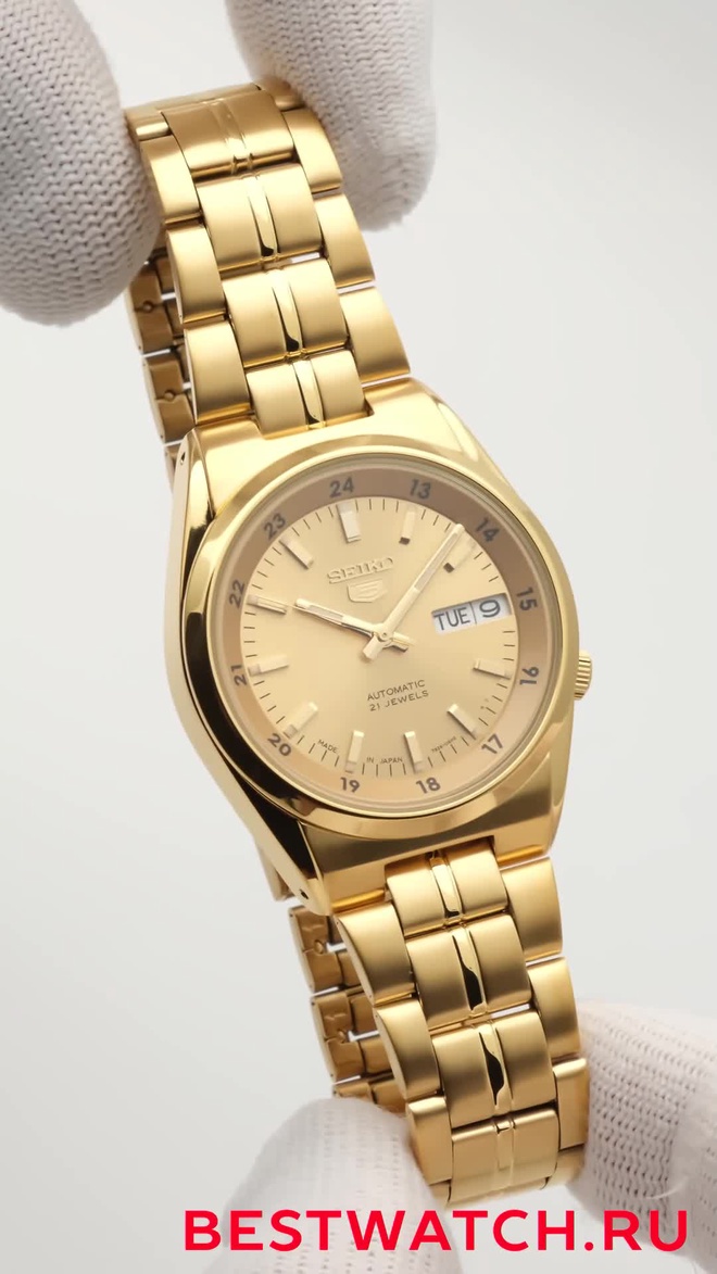 seiko SNK574J1