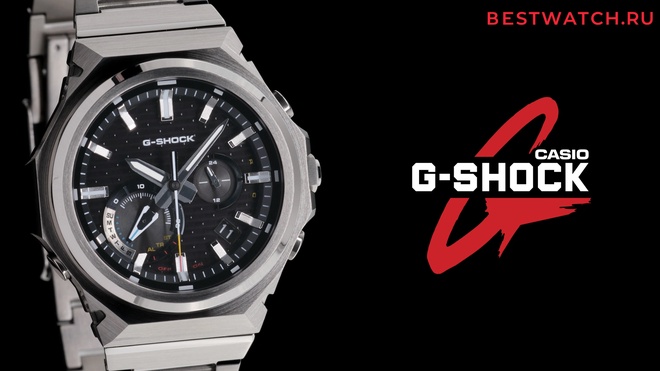 casio GST-B1000D-1A
