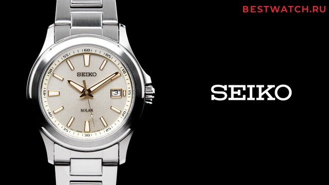 seiko SBPN069