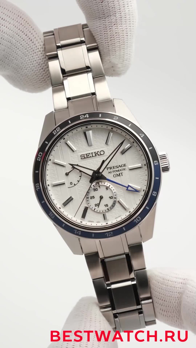 seiko SPB269J1