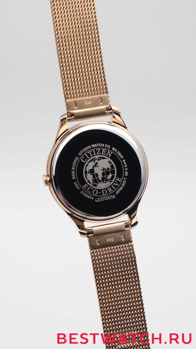 citizen EM0503-83X