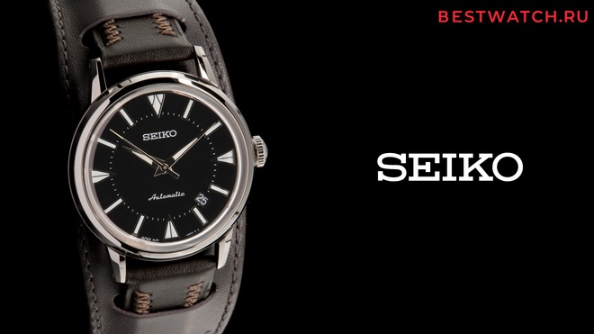seiko SJE085J1