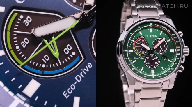 citizen AT1190-87X