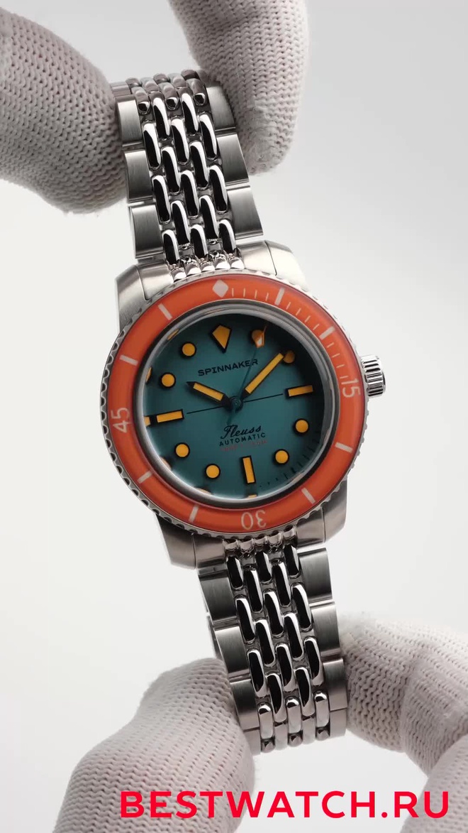 Spinnaker SP-5133-CC