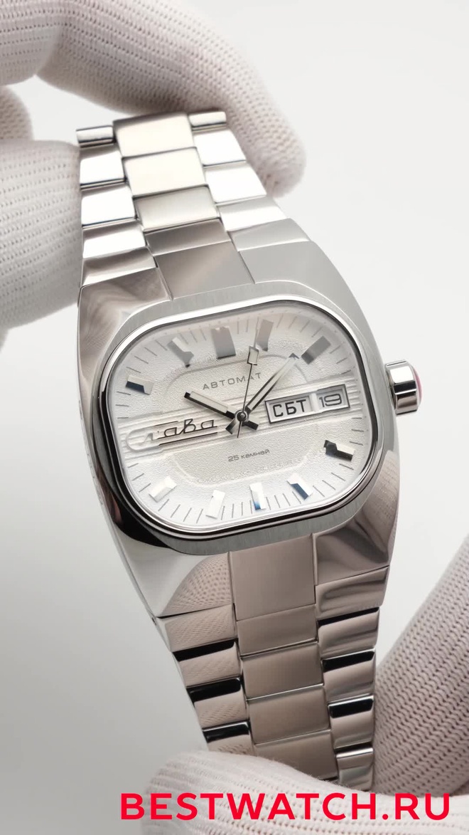 Slava 4320690-100-2427