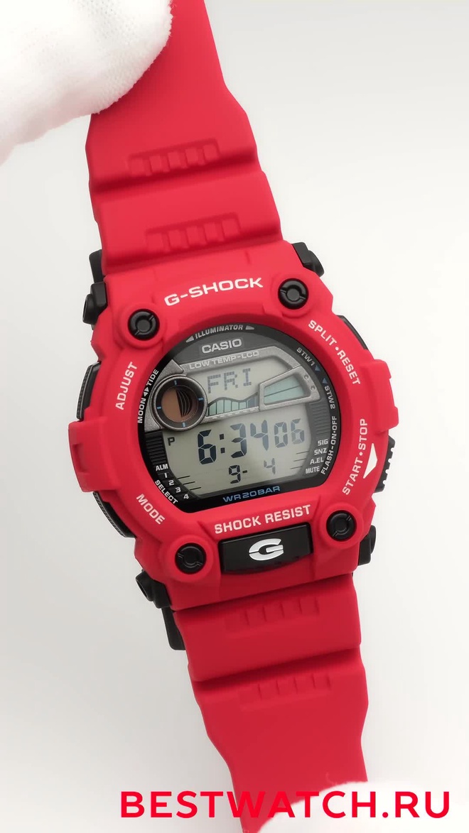 casio G-7900A-4E