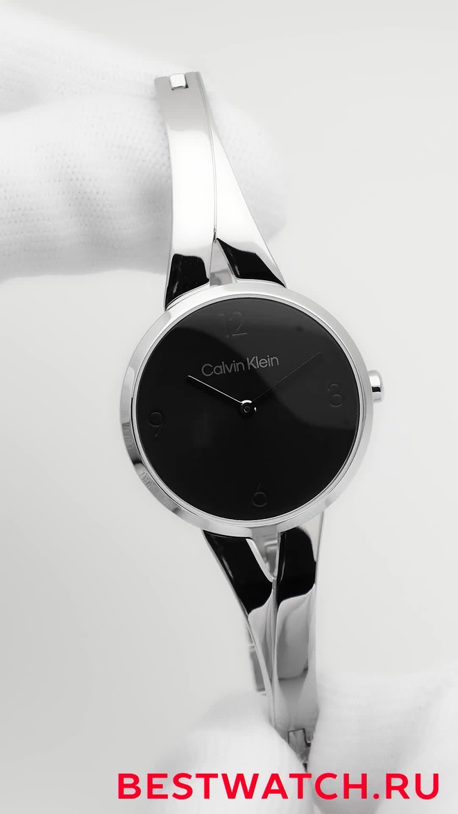 calvin klein 25100026