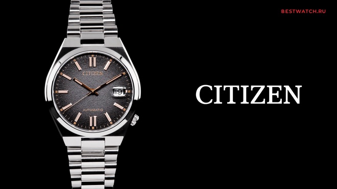citizen NJ0200-50E