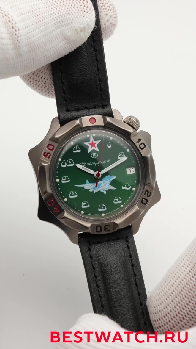 Vostok 2414.00-536124