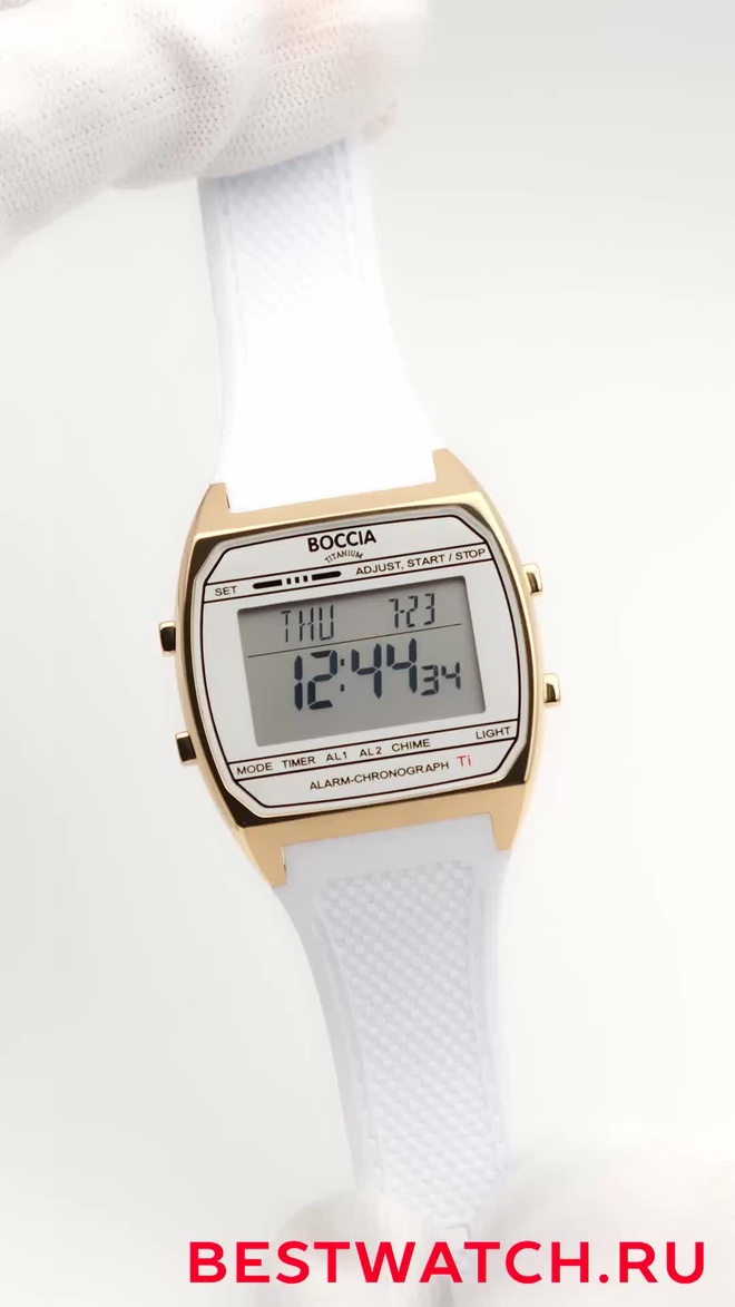 boccia 3738-04
