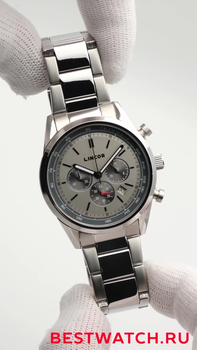ouglich 4168B-5