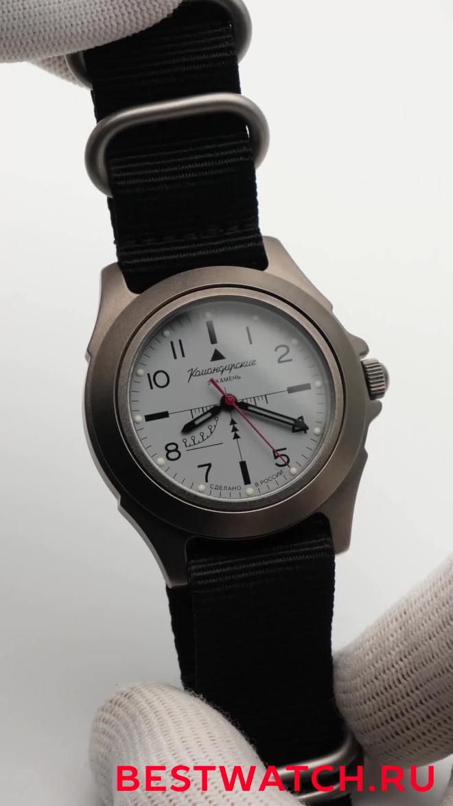 Vostok 2415.01-30603G