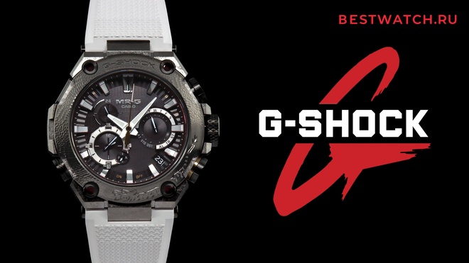 casio MRG-B2000SG-1A