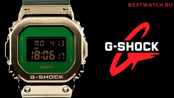 casio GM-5600CL-3