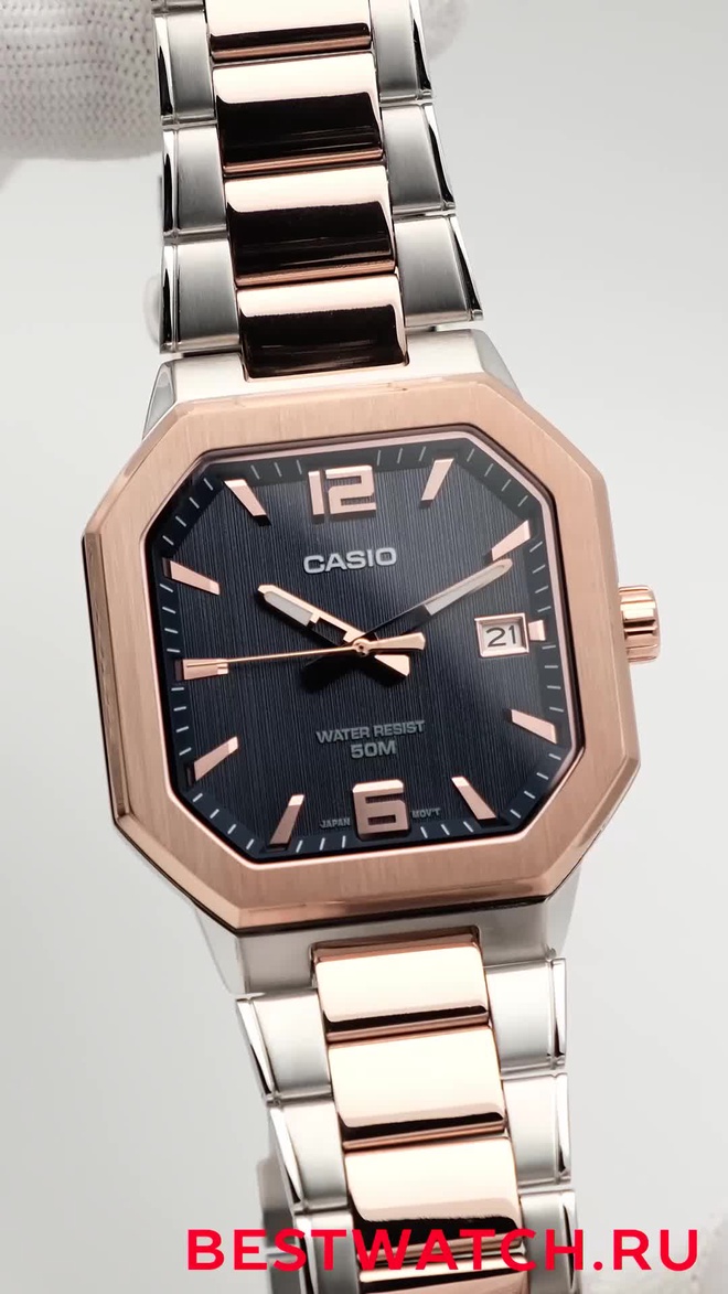 casio MTP-B195RG-2A
