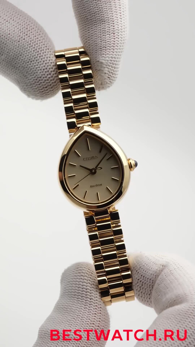 citizen EM1202-50P