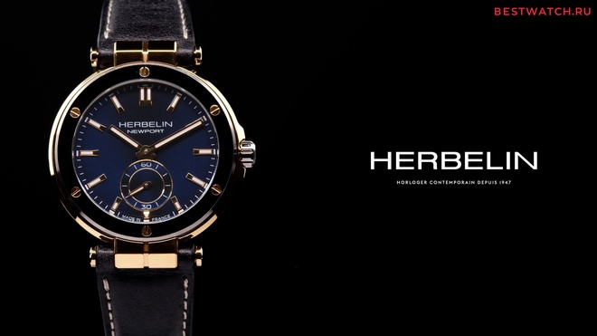 Herbelin 18289T1N35