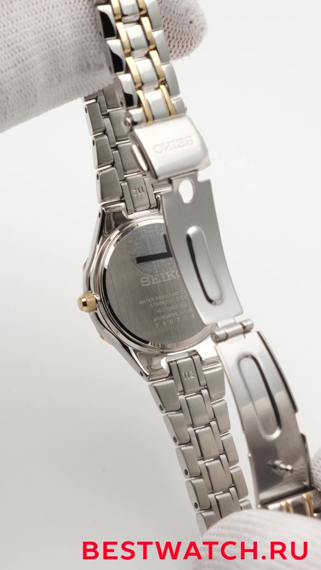 seiko SUT068