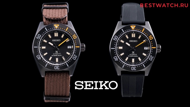 seiko SPB253J1