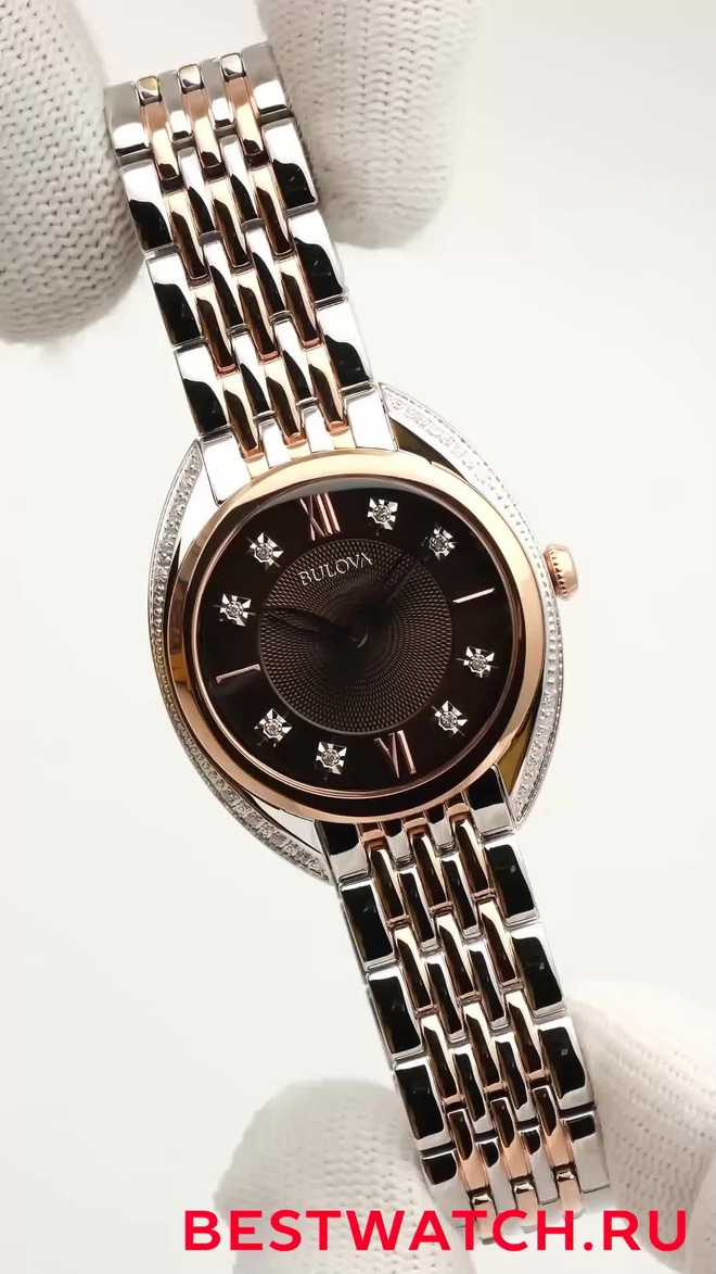 Bulova 98R230