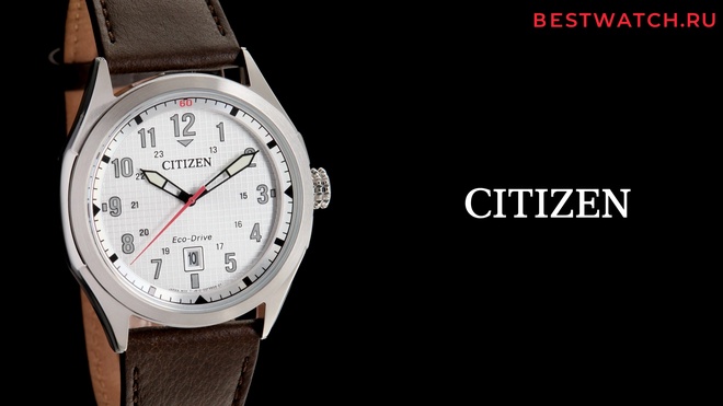 citizen AW1890-19B