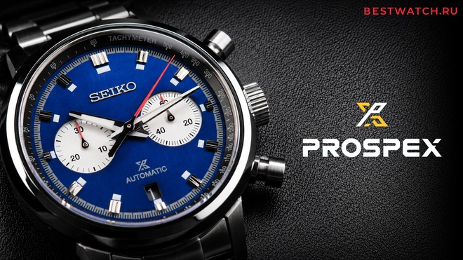 seiko SRQ043J1