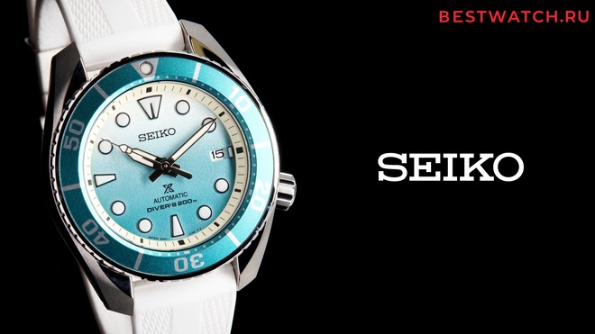seiko SPB539J1