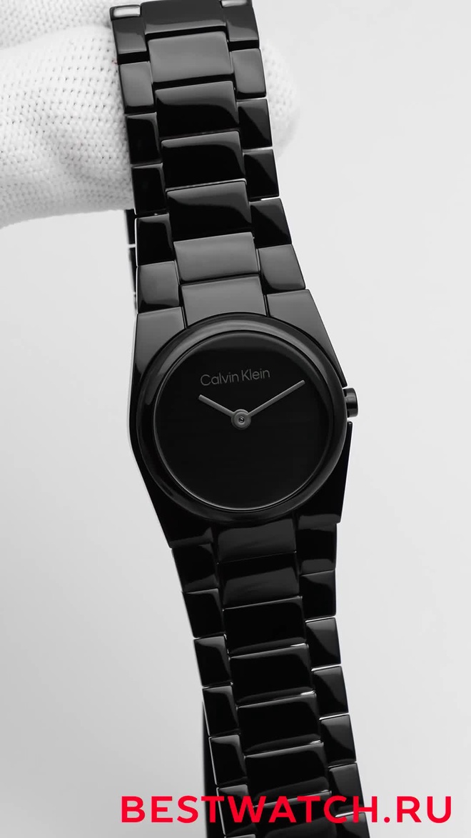 calvin klein 25100125