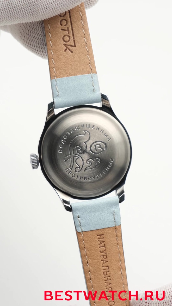 Vostok 2414.00-51176B